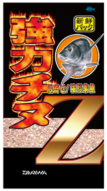 集魚剤を使ってサビキの釣果アップ きままな釣りと日常ブログ